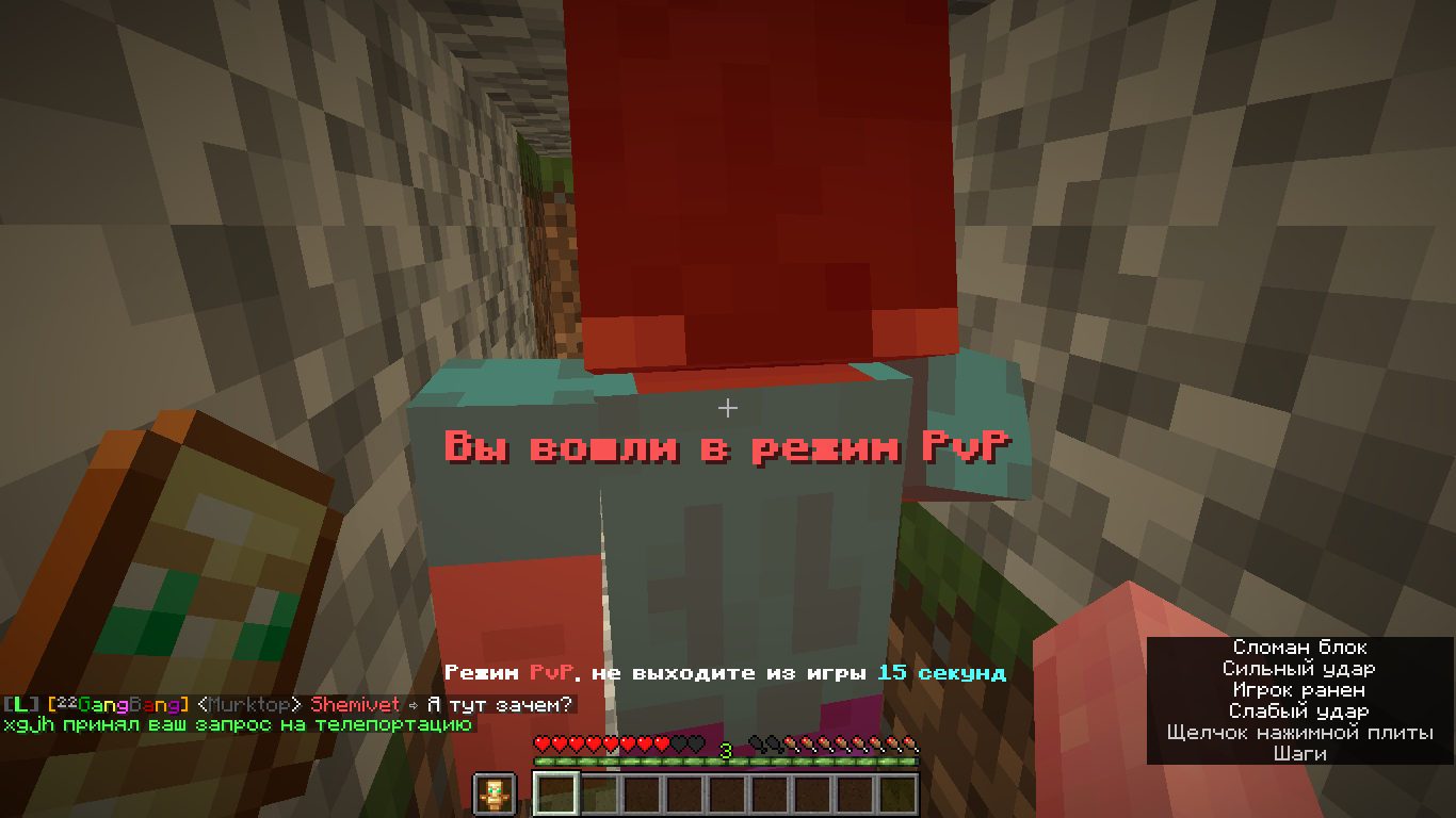 2021-06-18_11.22.14.png