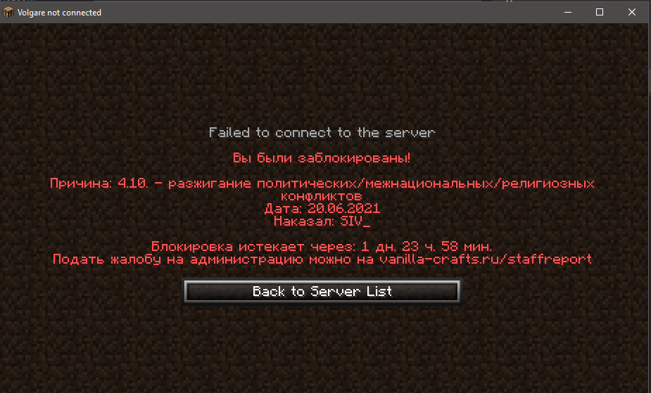 сив тюбик.png