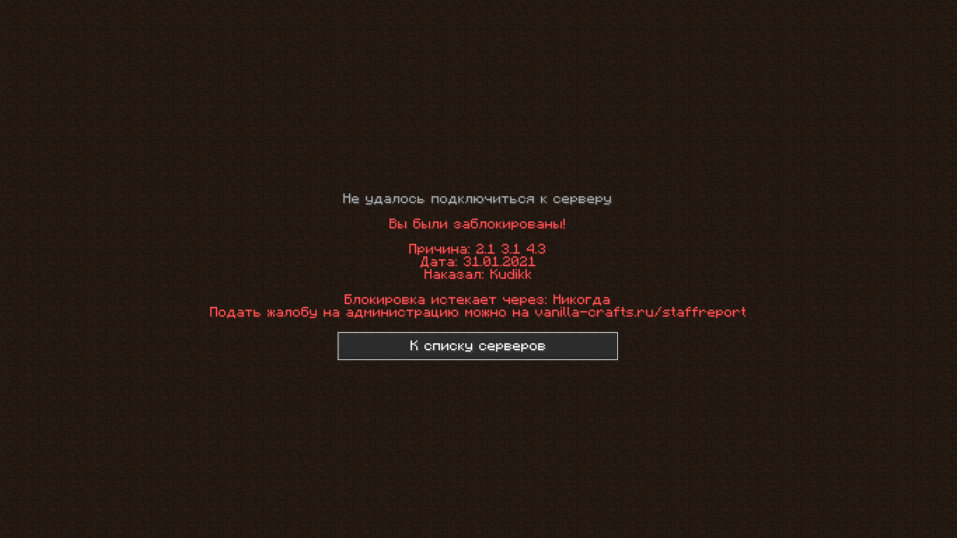 2021-06-21_18.36.59.png