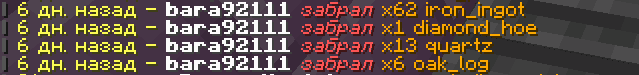 2021-07-06_12.56.59.png