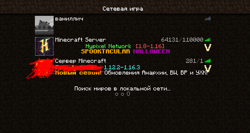 ыок.PNG