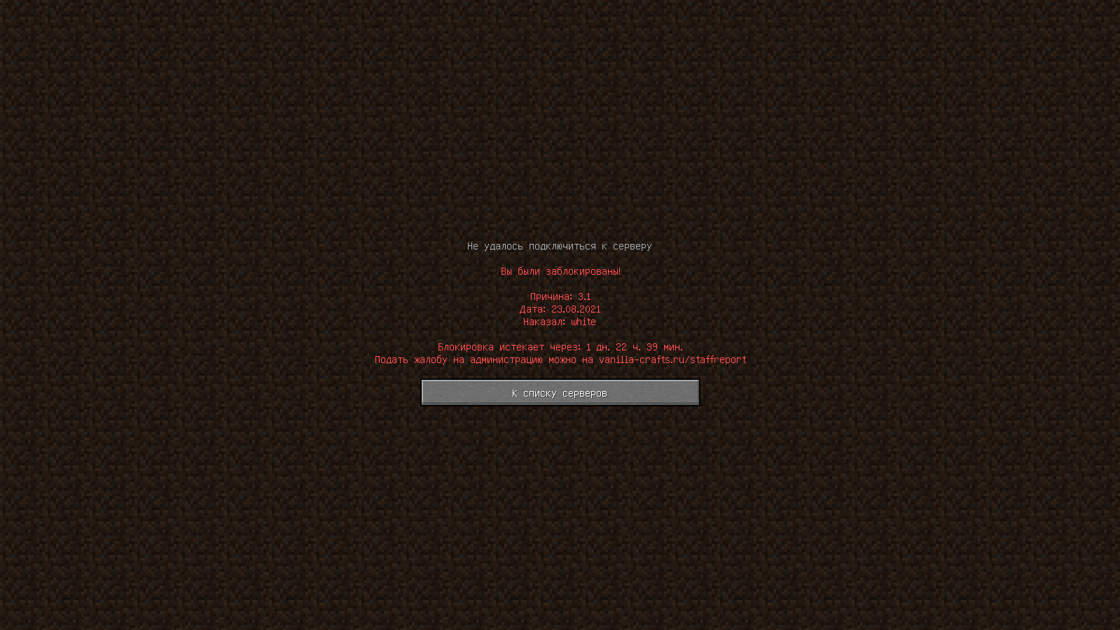 Screenshot_1.png