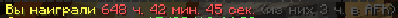 Screenshot_5.png