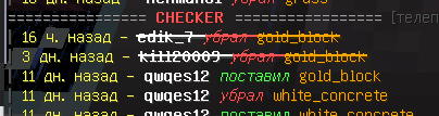 1630057903398.png