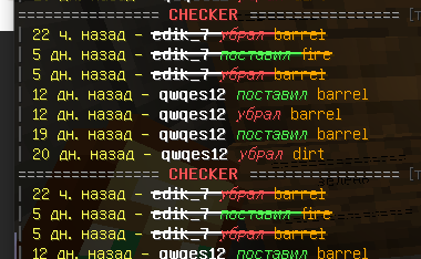 1630057931101.png