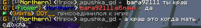 изображение_2021-09-12_111954.png