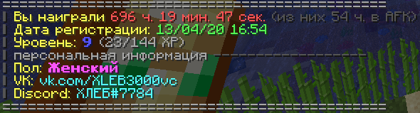 изображение_2021-09-15_152558.png