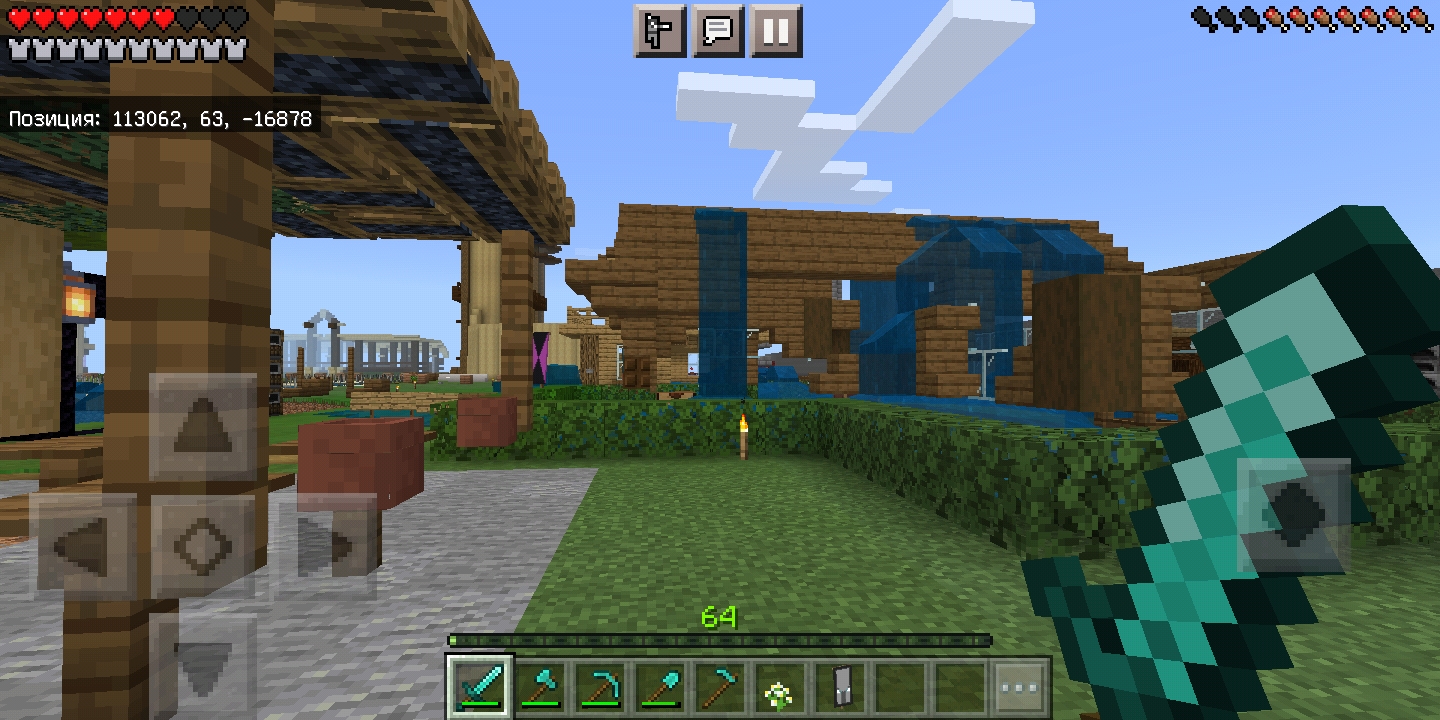 Screenshot_2021-09-20-11-03-38-405_com.mojang.minecraftpe.jpg