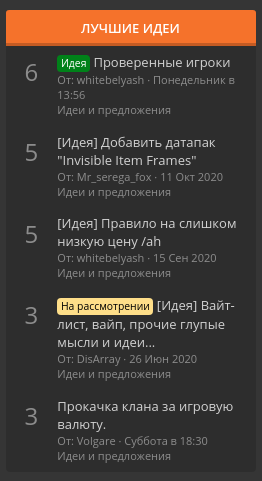 1603478373041.png