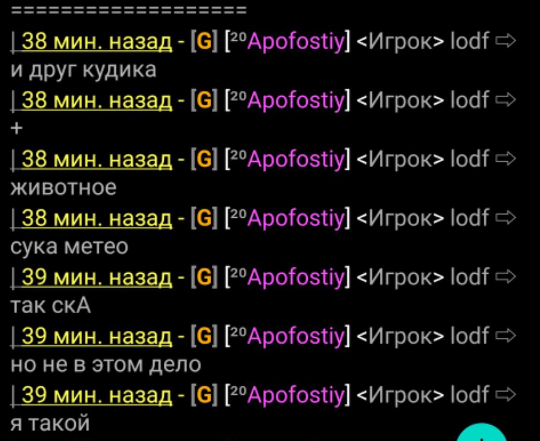1634905665760.jpg