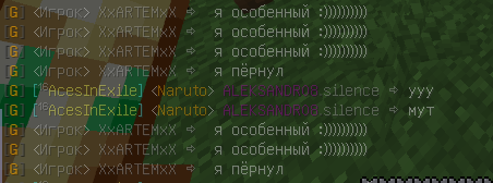 Скриншот 24-10-2020 091159.png