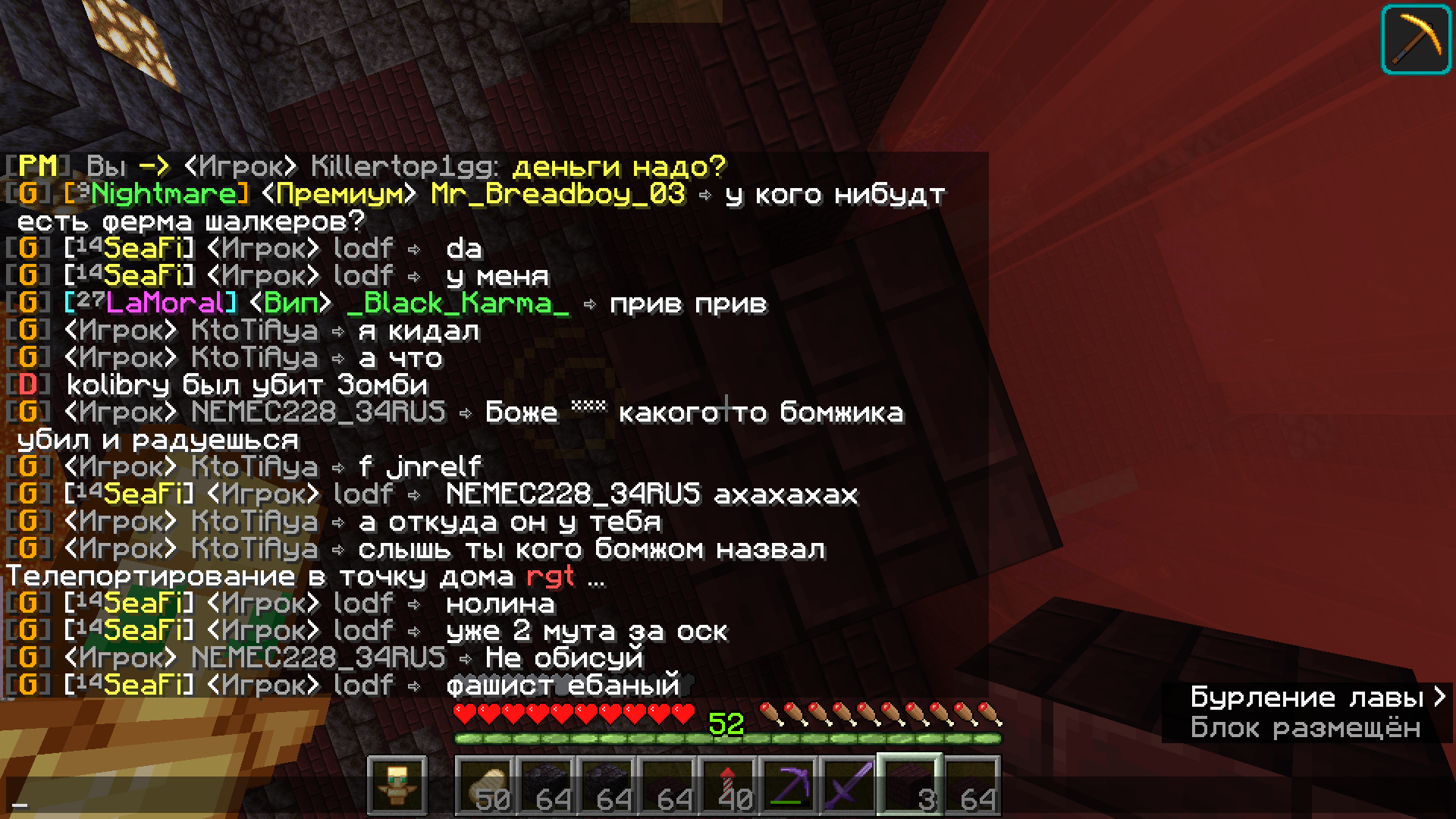 2021-10-30_10.42.53.png