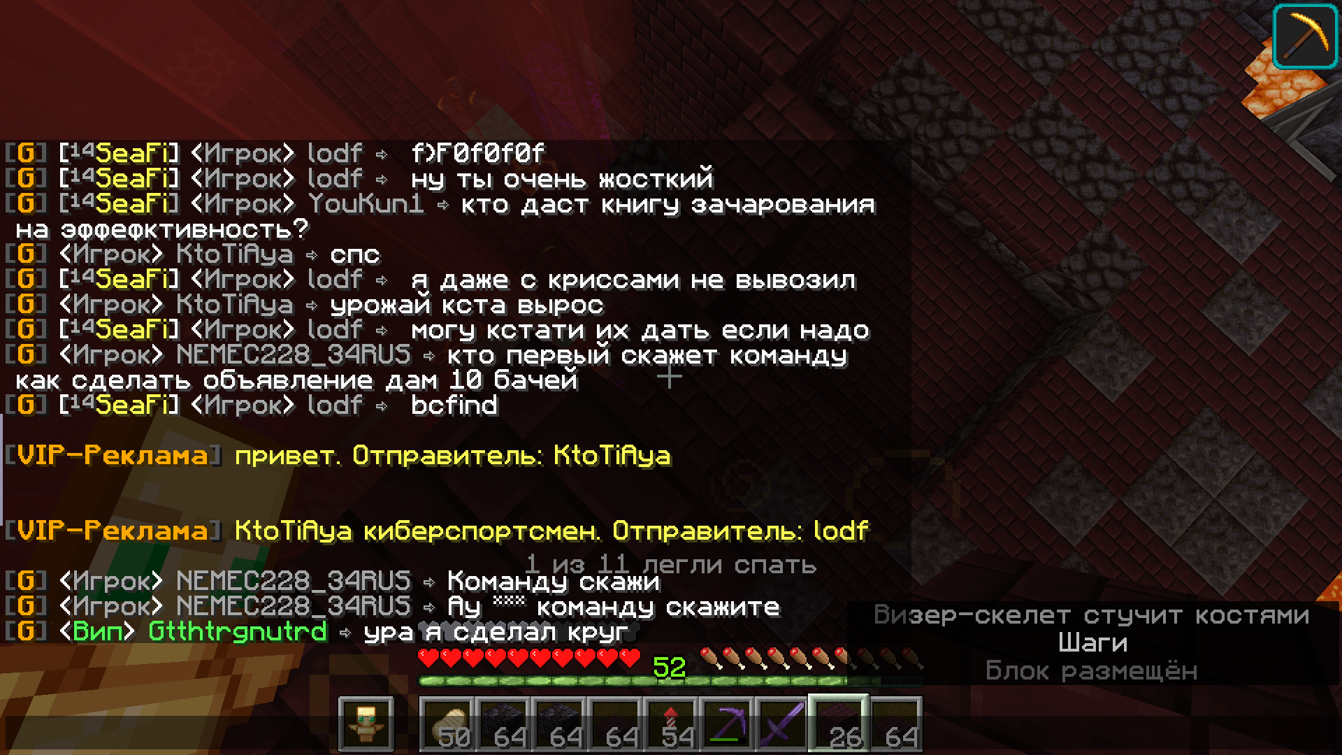 2021-10-30_10.40.27.png