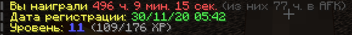 Скриншотик.PNG