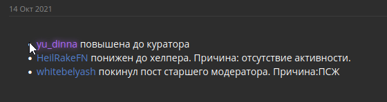 Screenshot_20211128_193826.png