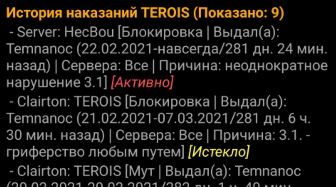 1638211781295.jpg