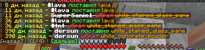 Screenshot_11.png