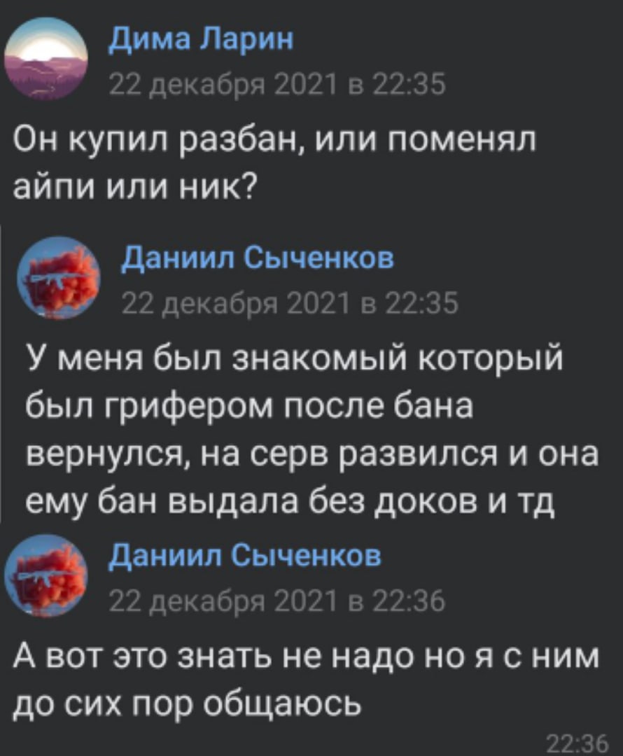 1641036158505.jpg