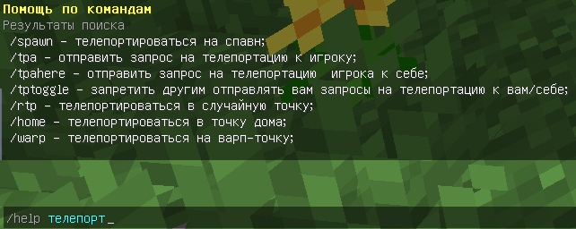 Обновление 19.05.20, изображение №12